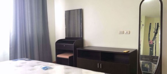 Кондоминиум  с 2 спальнями в Бангна, Таиланд № 9725 10