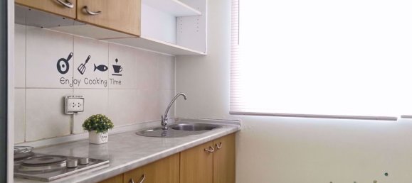 Кондоминиум  с 2 спальнями в Бангна, Таиланд № 9725 7