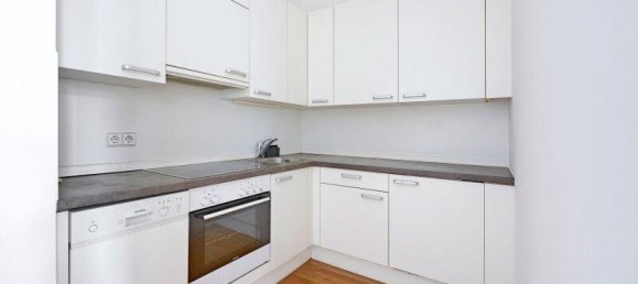 Квартира с 2 комнатами в Вена, Австрия № 159965 5