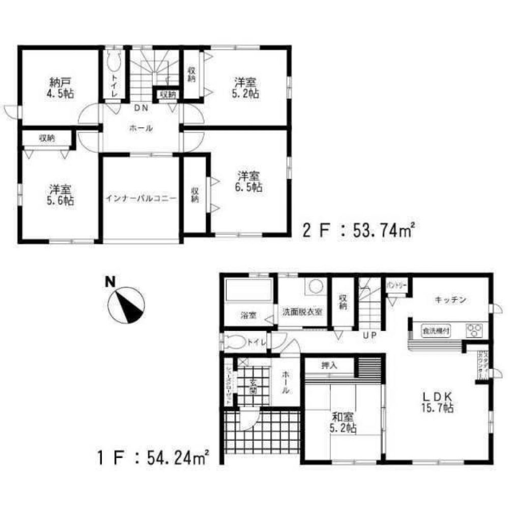 4 Schlafzimmer Haus in Fukuoka, Japan, Nr. 4141
