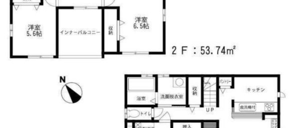 4 Schlafzimmer Haus in Fukuoka, Japan, Nr. 4141 2