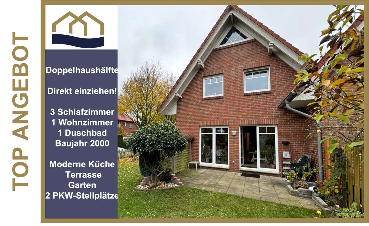 3 غرف نوم تاون هاوس في Ammerland, Germany رقم 206339