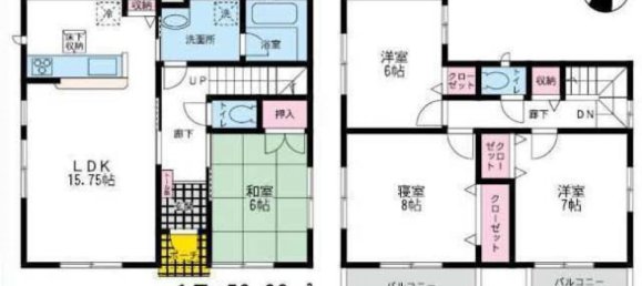 4 bedrooms House in Fukuoka, Japan No. 3688 2
