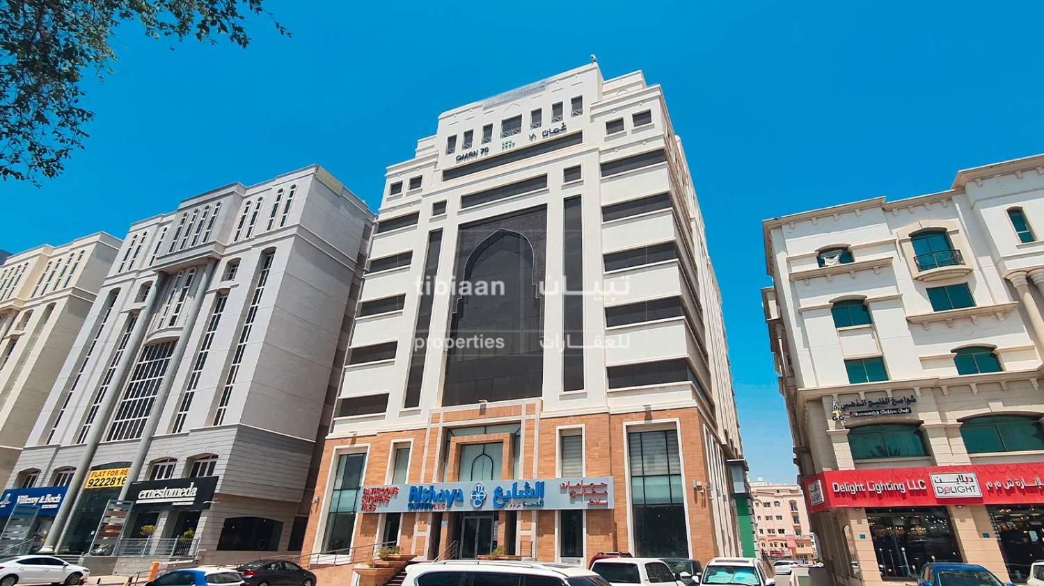 Laden in Muscat, Oman 200m², Nr. 721