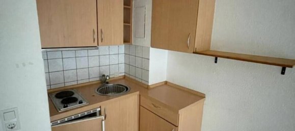 Студия в Мюнстер, Германия № 269145 3