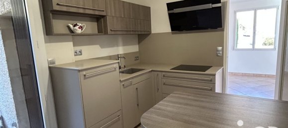 6غرفة منزل في Ceyrat, France رقم 201745 6