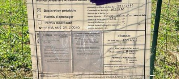 Grundstück in Loire-Atlantique, France, Nr. 291531 3