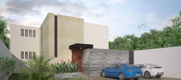 Дом с 3 спальнями в Мерида, Мексика № 22446 2