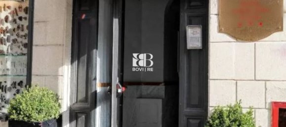 Отель, гостиница с 24 комнатами в Рим, Италия № 72433 21