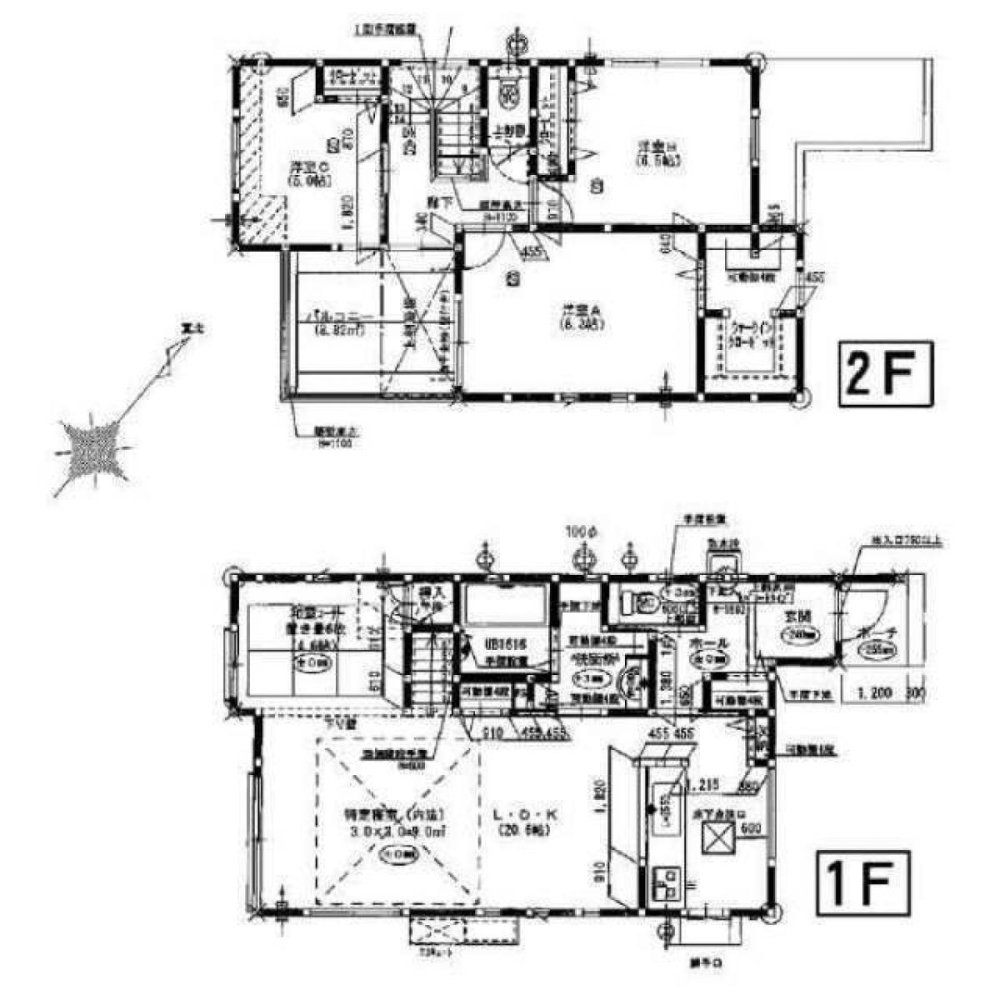 4 bedrooms House in Fukuoka, Japan No. 6366
