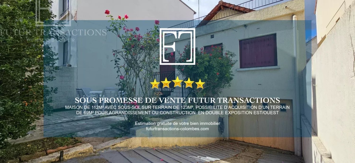 Дом с 1 спальней в Коломб, Франция № 162776