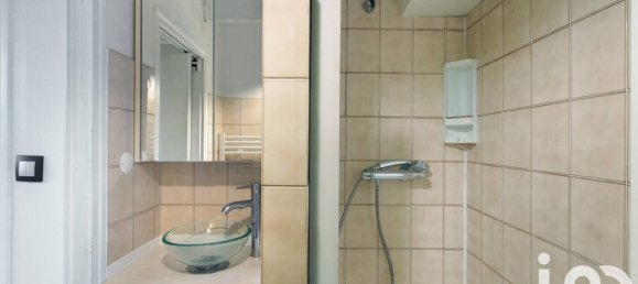 Дуплекс с 1 спальней в Нант, Франция № 100715 8