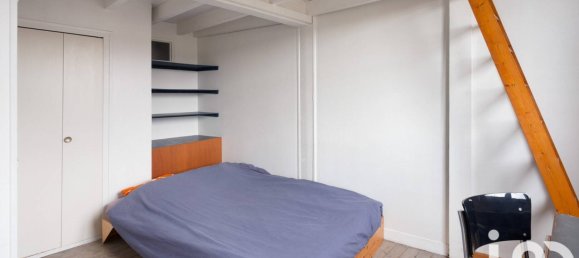 Дуплекс с 1 спальней в Нант, Франция № 100715 7