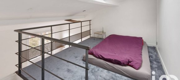 Дуплекс с 1 спальней в Нант, Франция № 100715 9