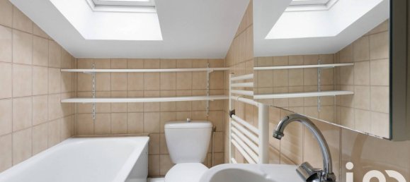 Дуплекс с 1 спальней в Нант, Франция № 100715 11