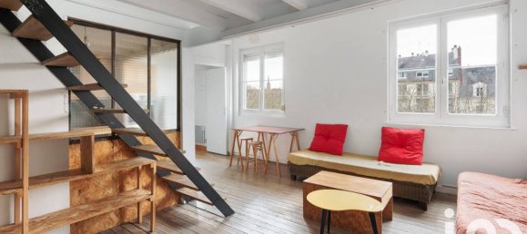 Дуплекс с 1 спальней в Нант, Франция № 100715 2