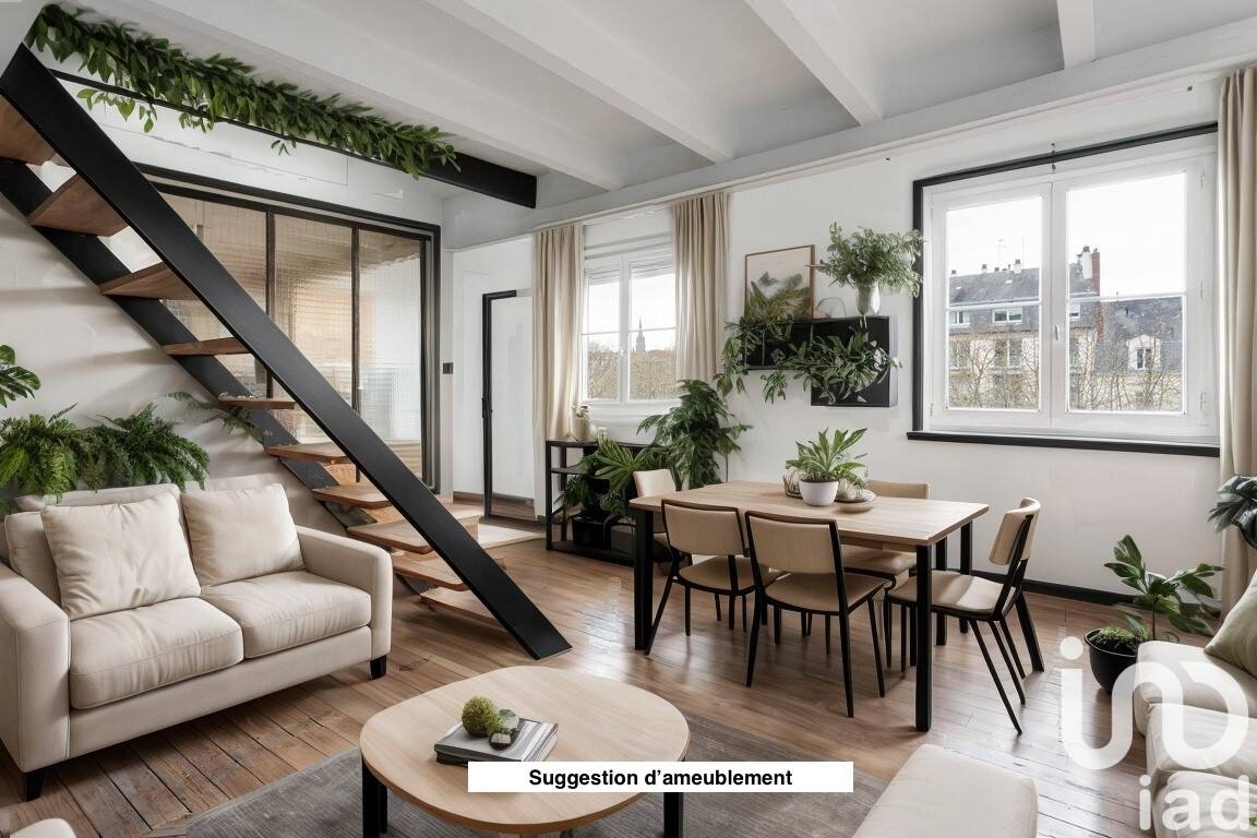 Дуплекс с 1 спальней в Нант, Франция № 100715