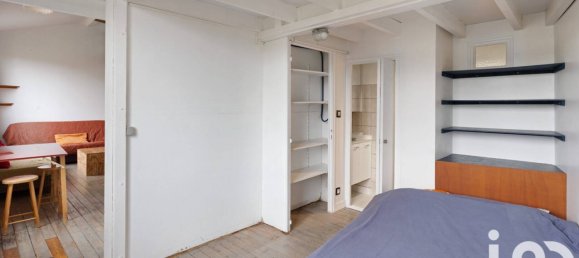 Дуплекс с 1 спальней в Нант, Франция № 100715 6