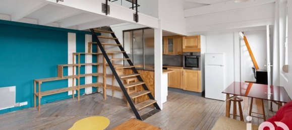 Дуплекс с 1 спальней в Нант, Франция № 100715 5