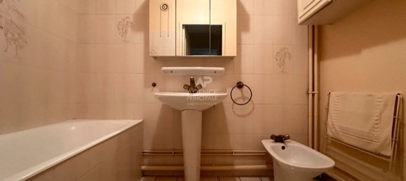 Квартира с 2 спальнями в Пуасси, Франция № 168799 16