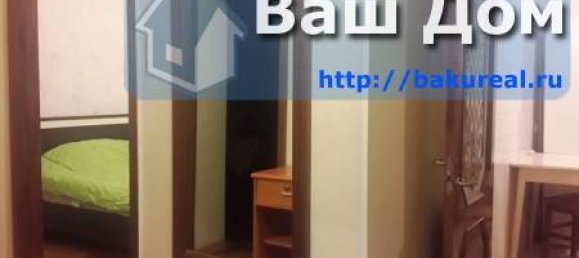 Apartamento T2 em Baku, Azerbaijan N.º 418 20