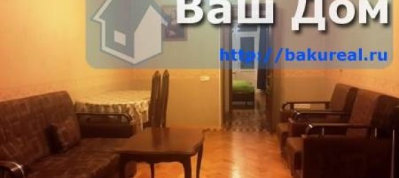 Apartamento T2 em Baku, Azerbaijan N.º 418 5