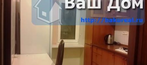 Apartamento T2 em Baku, Azerbaijan N.º 418 12