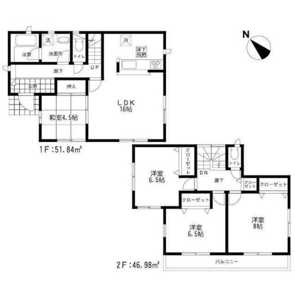 Casa T4 em Fukuoka, Japan N.º 1658