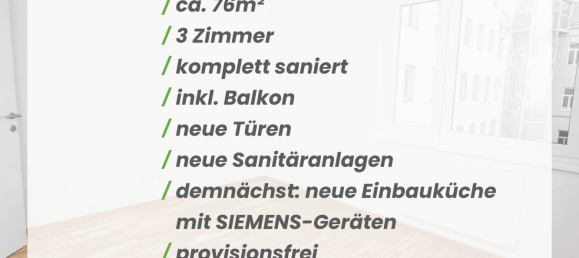 3غرفة شقة في Dobling, Austria رقم 206963 2