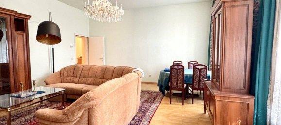 Квартира с 3 комнатами в Вена, Австрия № 240586 2