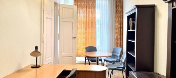 Квартира с 3 комнатами в Вена, Австрия № 240586 4