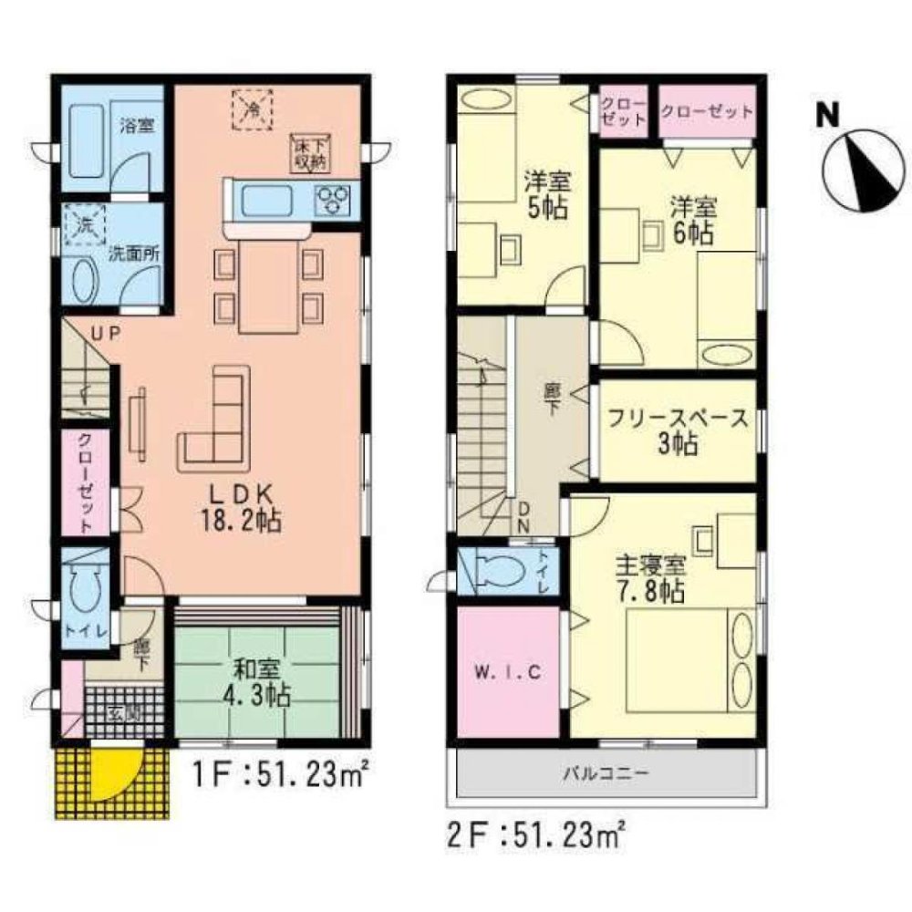 4 غرف نوم منزل في Fukuoka, Japan رقم 691