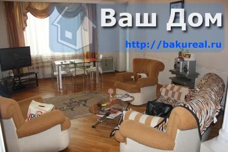 Квартира с 3 спальнями в Баку, Азербайджан № 293