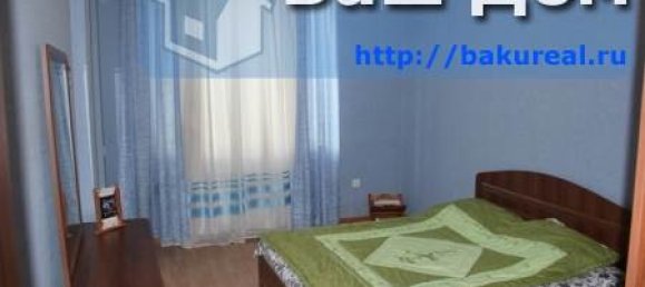 Apartamento de 3 dormitorios en Baku, Azerbaijan No. 293 8