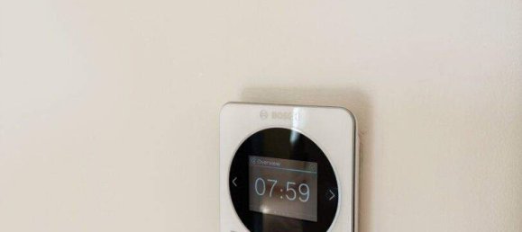 Apartamento de 3 habitaciónes en Brigittenau, Austria No. 134987 28