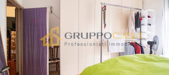 Квартира с 2 спальнями в Чернуско суль Навильо, Италия № 355065 24