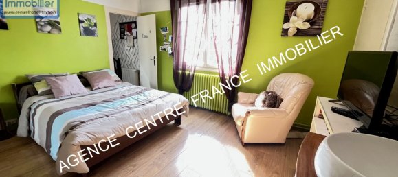 5 غرف نوم منزل في Saint-Doulchard, France رقم 76598 8