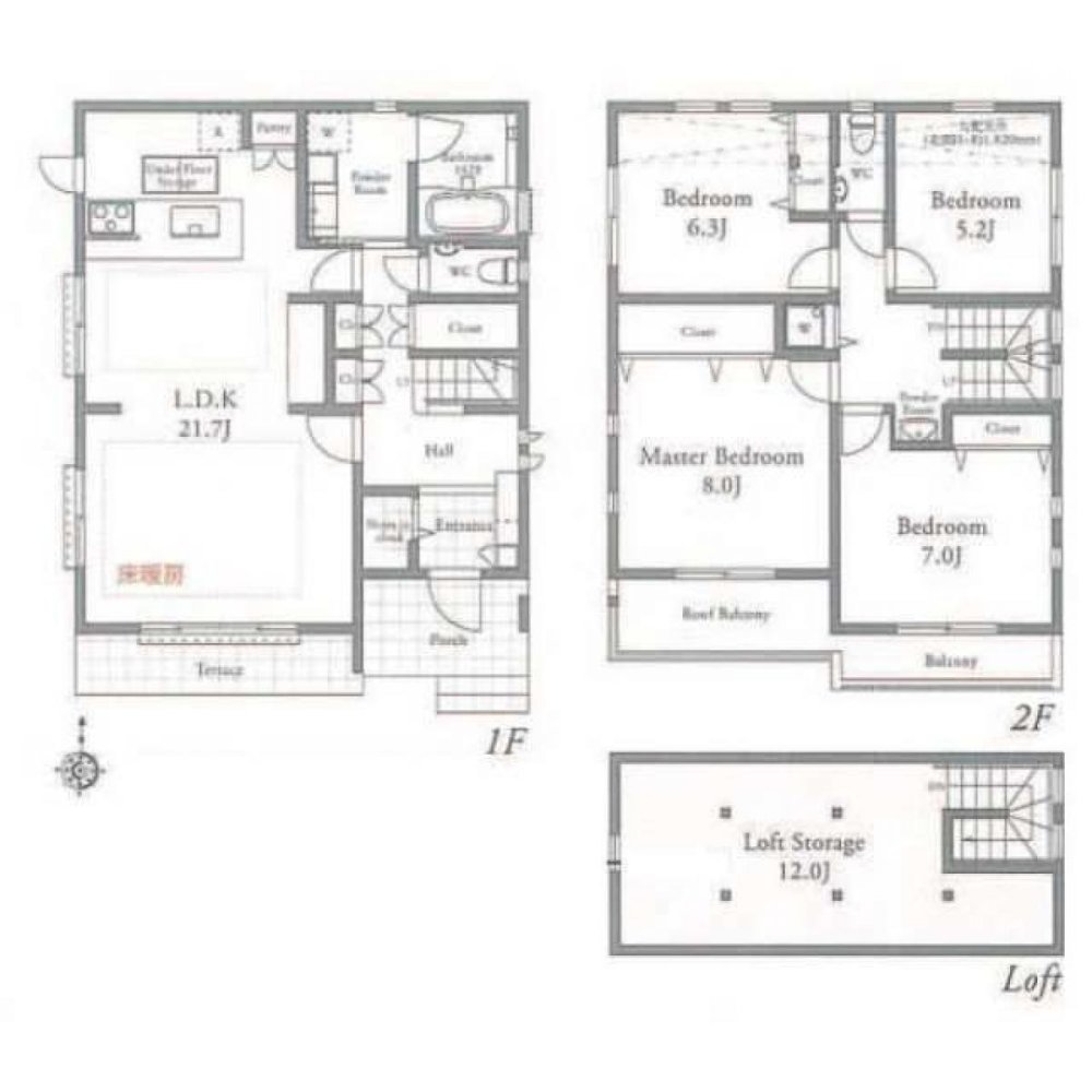 4 Schlafzimmer Haus in Tokyo, Japan, Nr. 4312