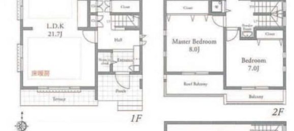 4 Schlafzimmer Haus in Tokyo, Japan, Nr. 4312 2