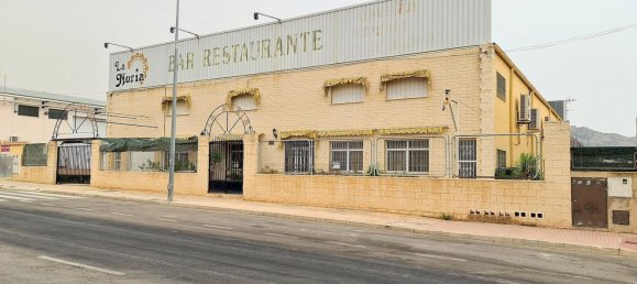  عقار تجاري في Salinas, Spain 1104متر مربع رقم 97429 3