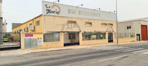  عقار تجاري في Salinas, Spain 1104متر مربع رقم 97429 2