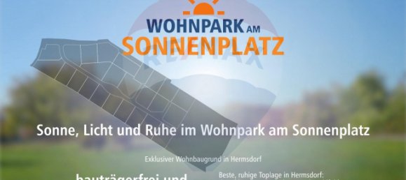 2 chambres Bungalow à Oberspreewald-Lausitz, Germany No. 292933 18