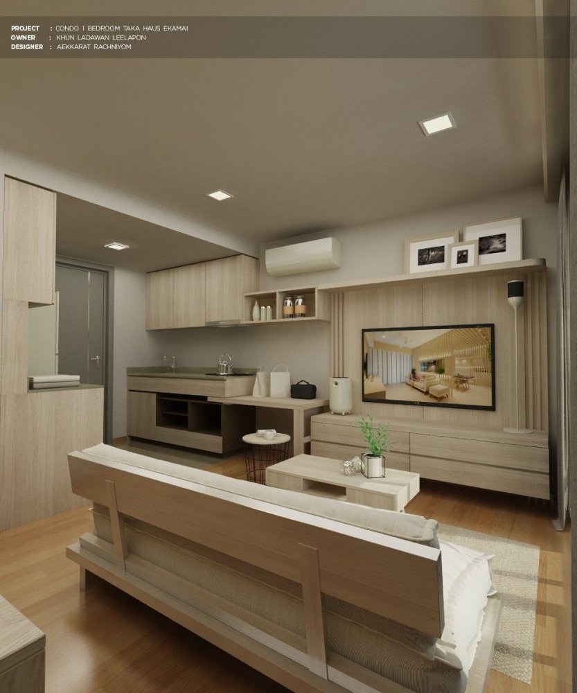 Кондоминиум  в Ваттхана, Таиланд № 64198