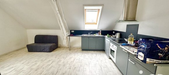 1 غرف نوم منزل في Dampierre-sous-Bouhy, France رقم 193622 26