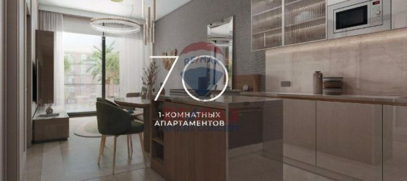 1 bedroom Apartment in Jumeirah Village Circle, UAE No. 25757 8