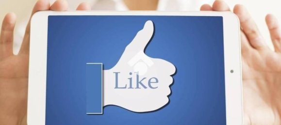 Studio in Vasto, Italy No. 299828 11