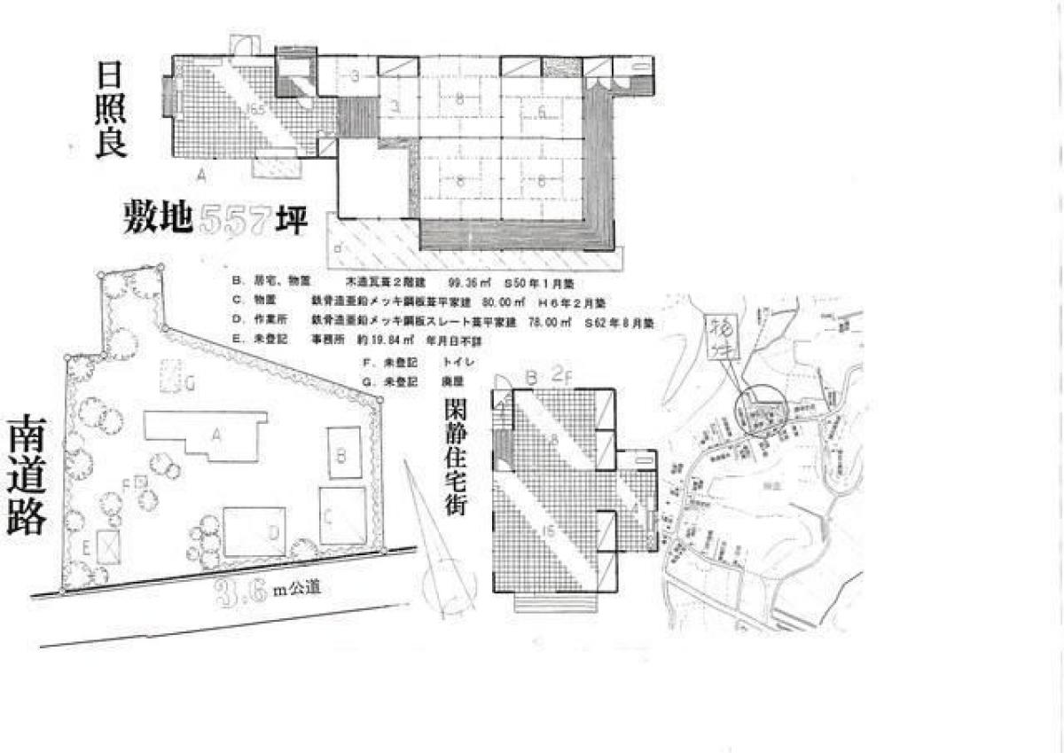 5 bedrooms House in Ibaraki, Japan No. 8916