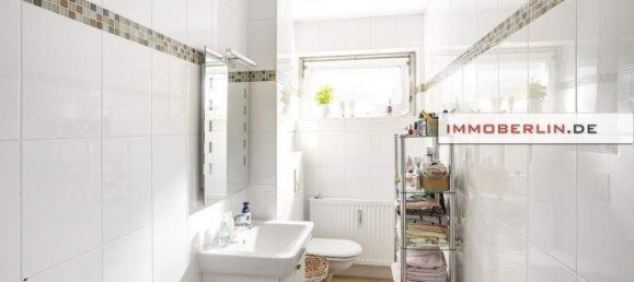 Квартира с 2 комнатами в Гропиусштадт, Германия № 337587 9