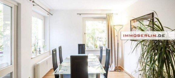 Квартира с 2 комнатами в Гропиусштадт, Германия № 337587 8