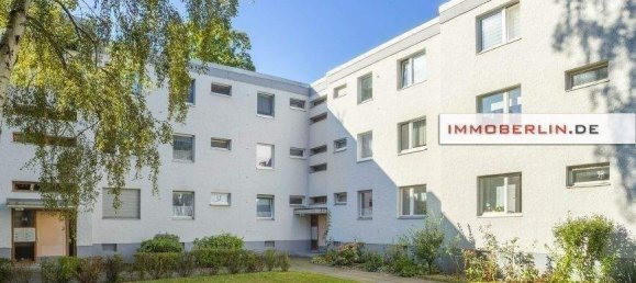 Квартира с 2 комнатами в Гропиусштадт, Германия № 337587 2